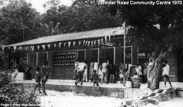 zehnder road community centre 1970