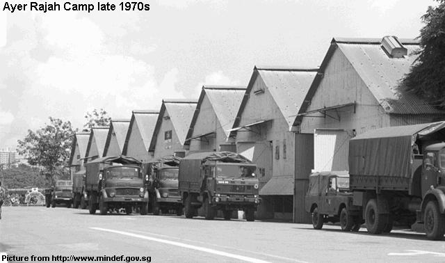 ayer rajah camp late 1970s