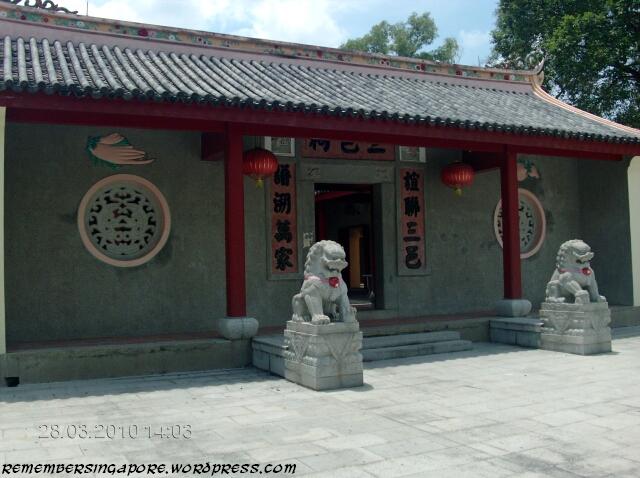 fung yun thai association columbarium 2010-1