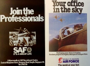 saf recruitment posters 1978-1980