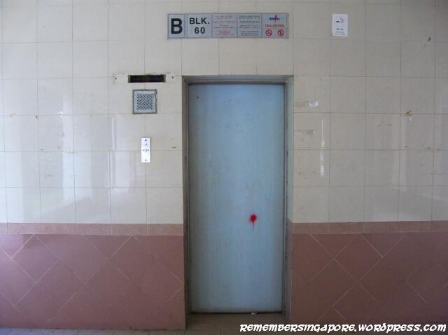 sim drive en bloc flats4