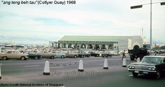 collyer quay 1968