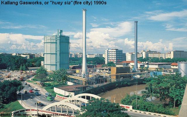 kallang gasworks 1990s
