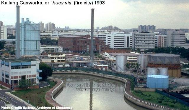 kallang gasworks 1993