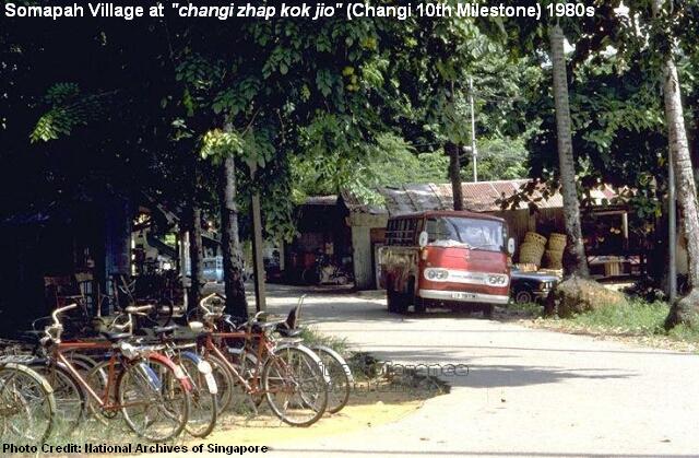 somapah changi village 1980s