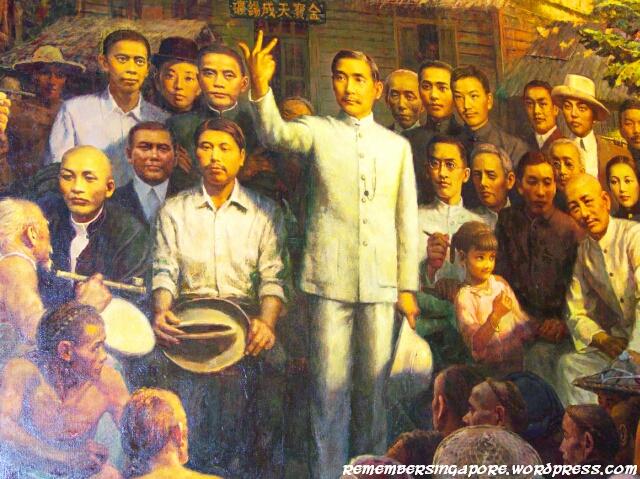 sun yat-sen nanyang memoiral hall3