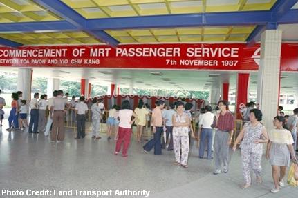 commencement of mrt service 1987