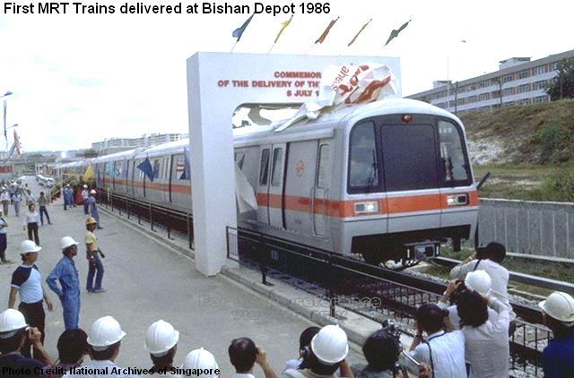first mrt train delivered at bishan depot 1986