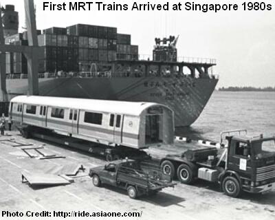 first mrt trains arrived at singapore 1980s