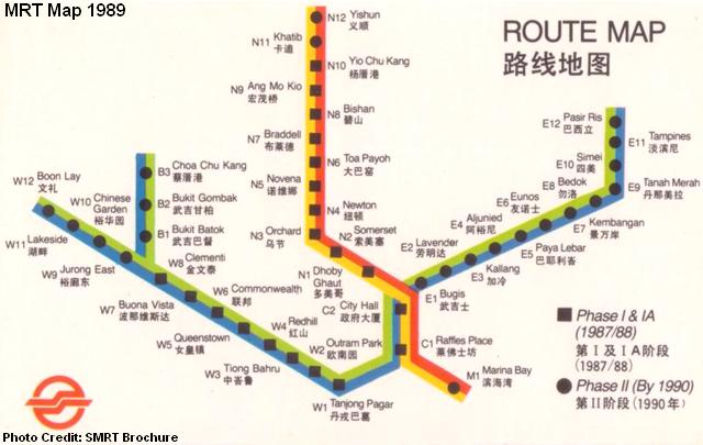 mrt map 1989