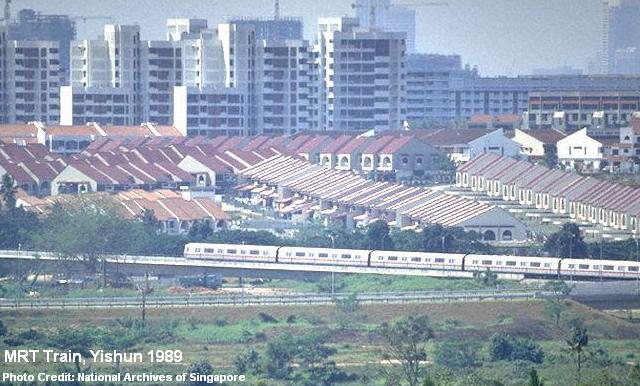 mrt train at yishun 1989