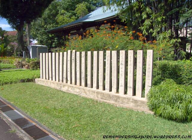 japanese cemetery park7