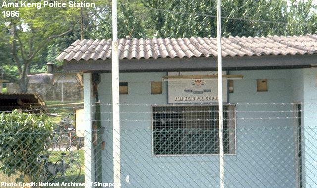 ama keng police station 1986