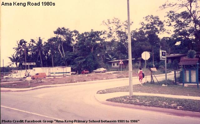 ama keng road 1980s