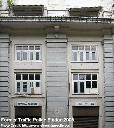former traffic police station building 2005