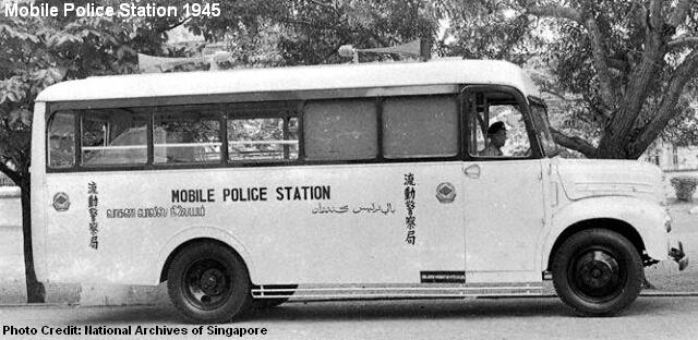 mobile police station 1945