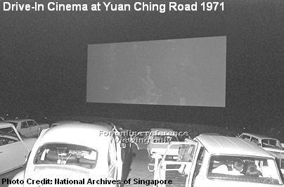 drive-in cinema at yuan ching road 1971
