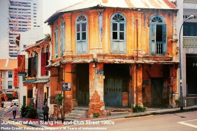 ann siang hill and club street 1980s
