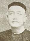 cheang hong lim (1825-1893)