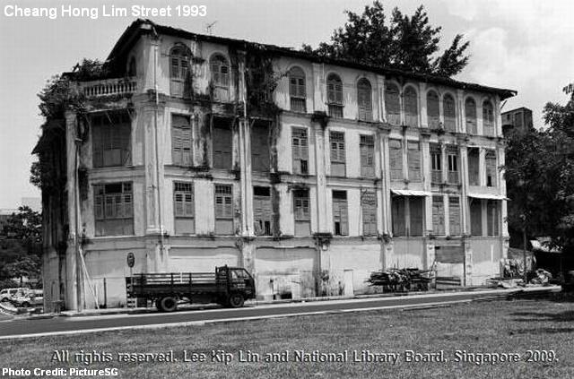 cheang hong lim street 1993