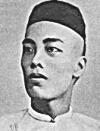 cheang jim chwan (1878-1940)