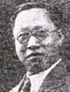 cheong koon seng (1880-1932)