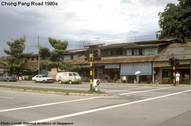 chong pang road 1980s