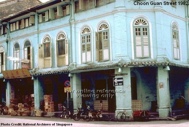 choon guan street 1982