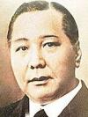 eu tong sen (1877-1941)