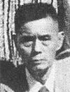 heng mui keng