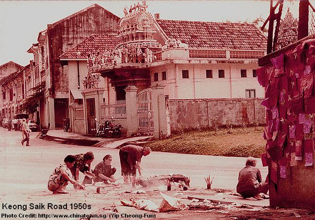 keong saik road 1950s chinatown.sg
