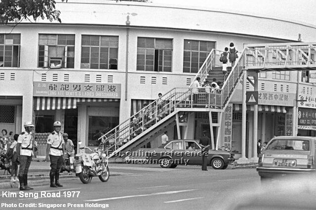 kim seng road 1977