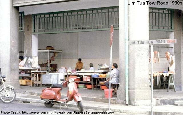 lim tua tow road 1980s