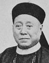 low kim pong (1837-1909)