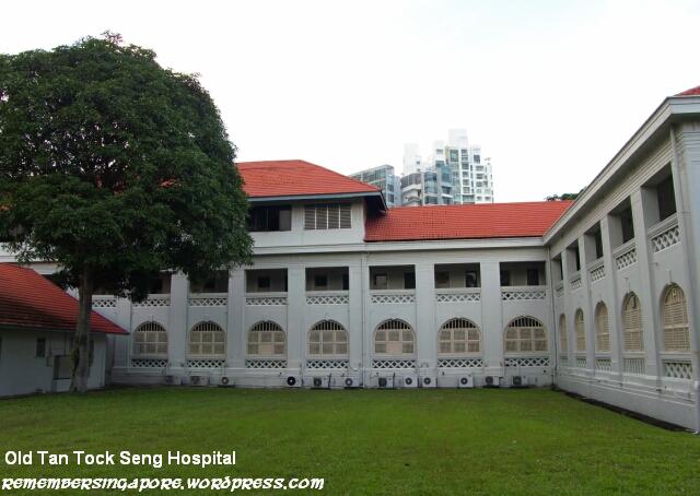 old tan tock seng hospital