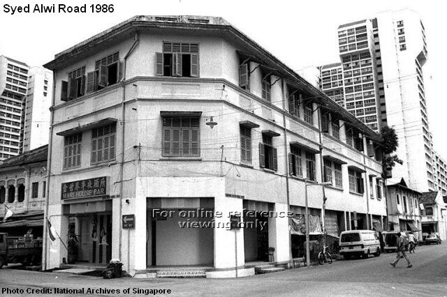 syed alwi road 1986