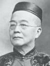 tan jiak kim (1859-1917)