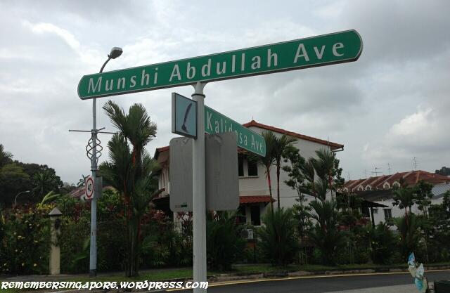 teachers estate munshi abdullah avenue