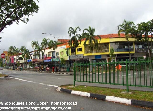 upper thomson road shophouses