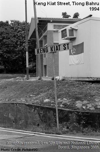 keng kiat street 1994