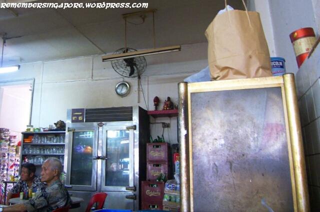 heap seng leong kopitiam4 north bridge road