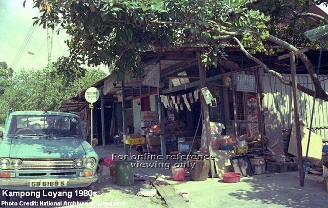 kampong loyang2 1980s