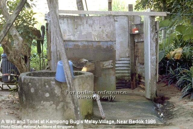 well and toilet at kampong bugis malay village 1986
