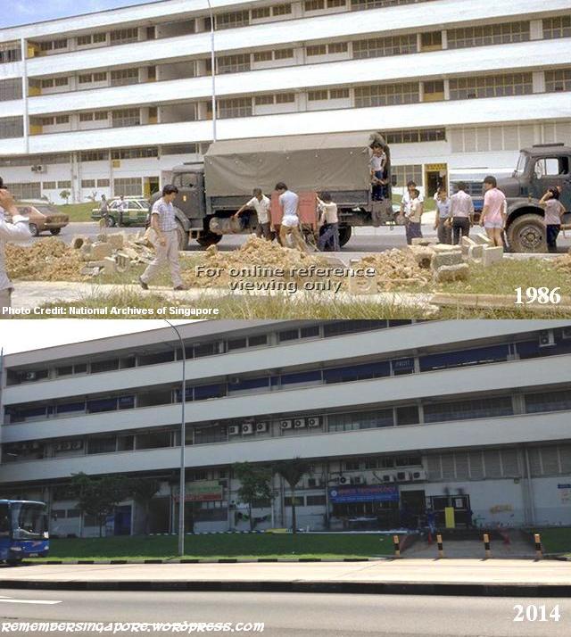 bedok north avenue 4 1992 and 2014