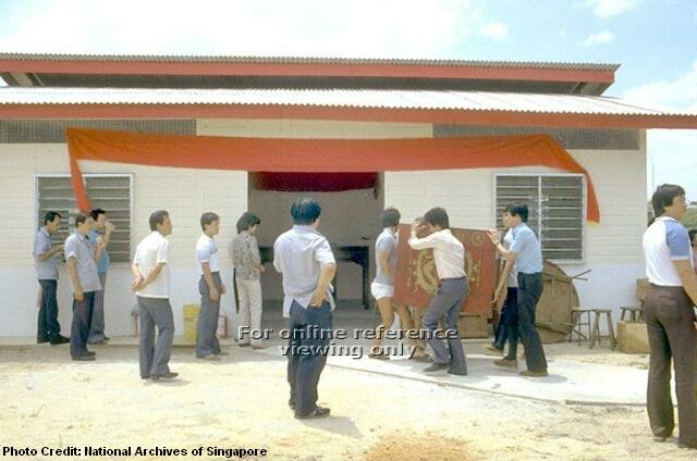 tekong temple resettlement 1992-6