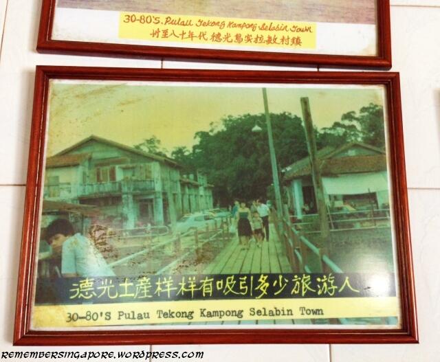 tian kong buddhist temple bedok north4