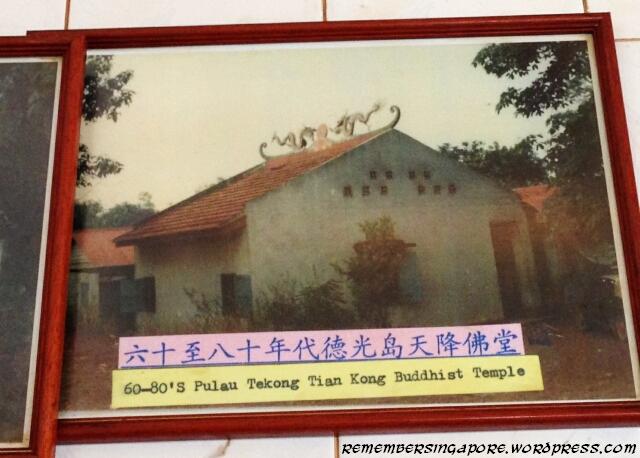 tian kong buddhist temple bedok north5