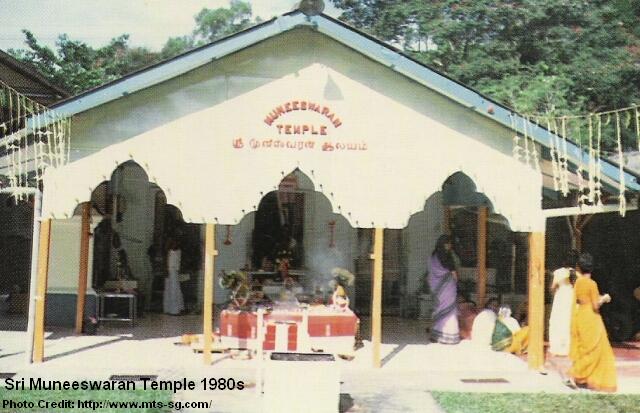 old sri muneeswaran temple 1980s