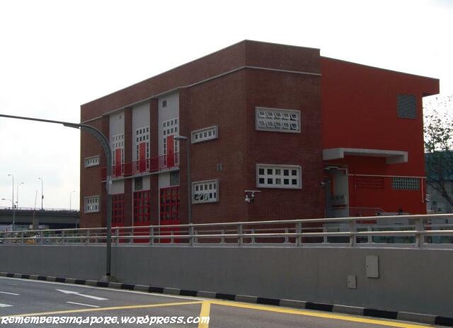 former serangoon fire station