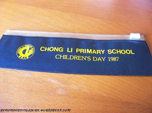 memorabilia children's day 1987